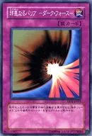 card_11980