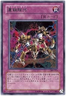 card11986-series29699-rarity62