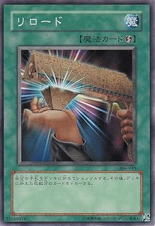 card12002-series29699-rarity1