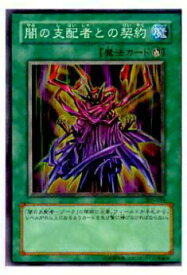 card12062-series29933-rarity1