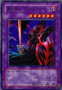 card12088-series30102-rarity1