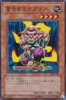 card12115-series30102-rarity1