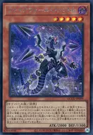 card1465-series2798-rarity5