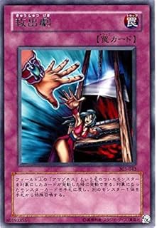 card12139-series30291-rarity62