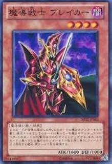 card_12171_series_19156_rarity_1_