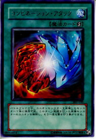 card12191-series30506-rarity62