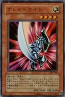 card12236-series30738-rarity7