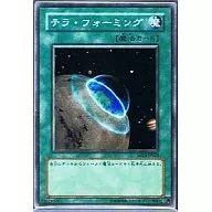card_12266