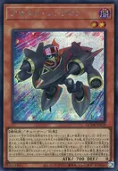 card_1488_series_1759_rarity_5_