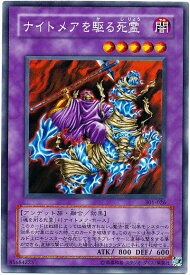 card12268-series30743-rarity1