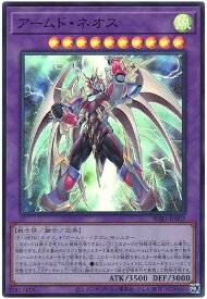 card1489-series3089-rarity3