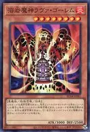 card12288-series5072-rarity3