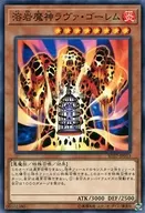 card12288-series7906-rarity1