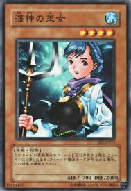 card12303-series30736-rarity1