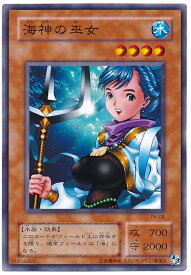 card12303-series31003-rarity1