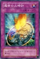 card12304-series31003-rarity1