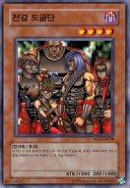 card12313-series31003-rarity1