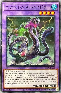 card1497-series3114-rarity2