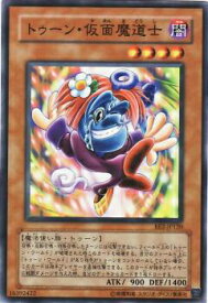 card12336-series30736-rarity1