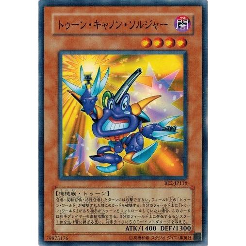 card12337-series30736-rarity1