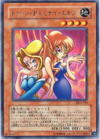 card12339-series31189-rarity62