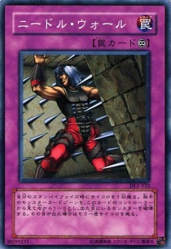 card12343-series31002-rarity1