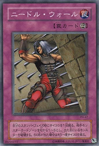 card12343-series31003-rarity1