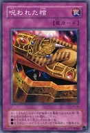 card12345-series31003-rarity1