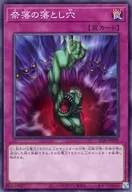 card12391-series3219-rarity2