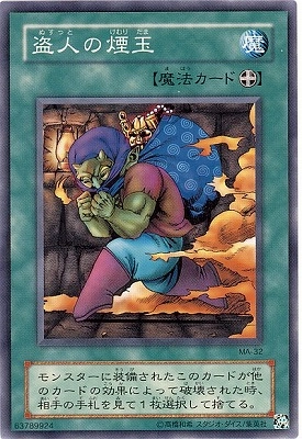 card12393-series31353-rarity1