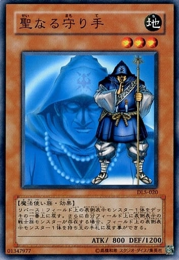 card12435-series31002-rarity1