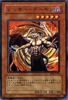 card12468-series30736-rarity1