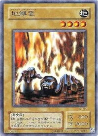 card12481-series31958-rarity3