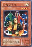 card12496-series31190-rarity1