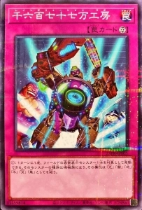 card1517-series3114-rarity2