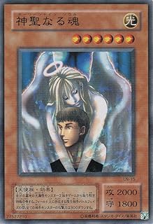 card12522-series31958-rarity1