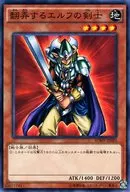 card_12539_series_13324_rarity_1_