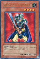 card12539-series30736-rarity7