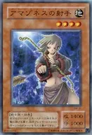 card12541-series32267-rarity1