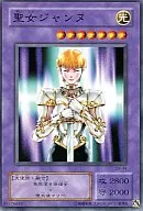 card12563-series32267-rarity1