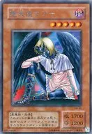 card12565-series32267-rarity62