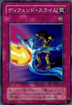 card12568-series32267-rarity1