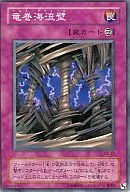 card12569-series32267-rarity1