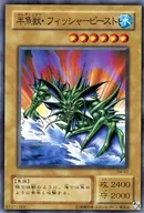 card12570-series32267-rarity1