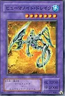 card12574-series32267-rarity1