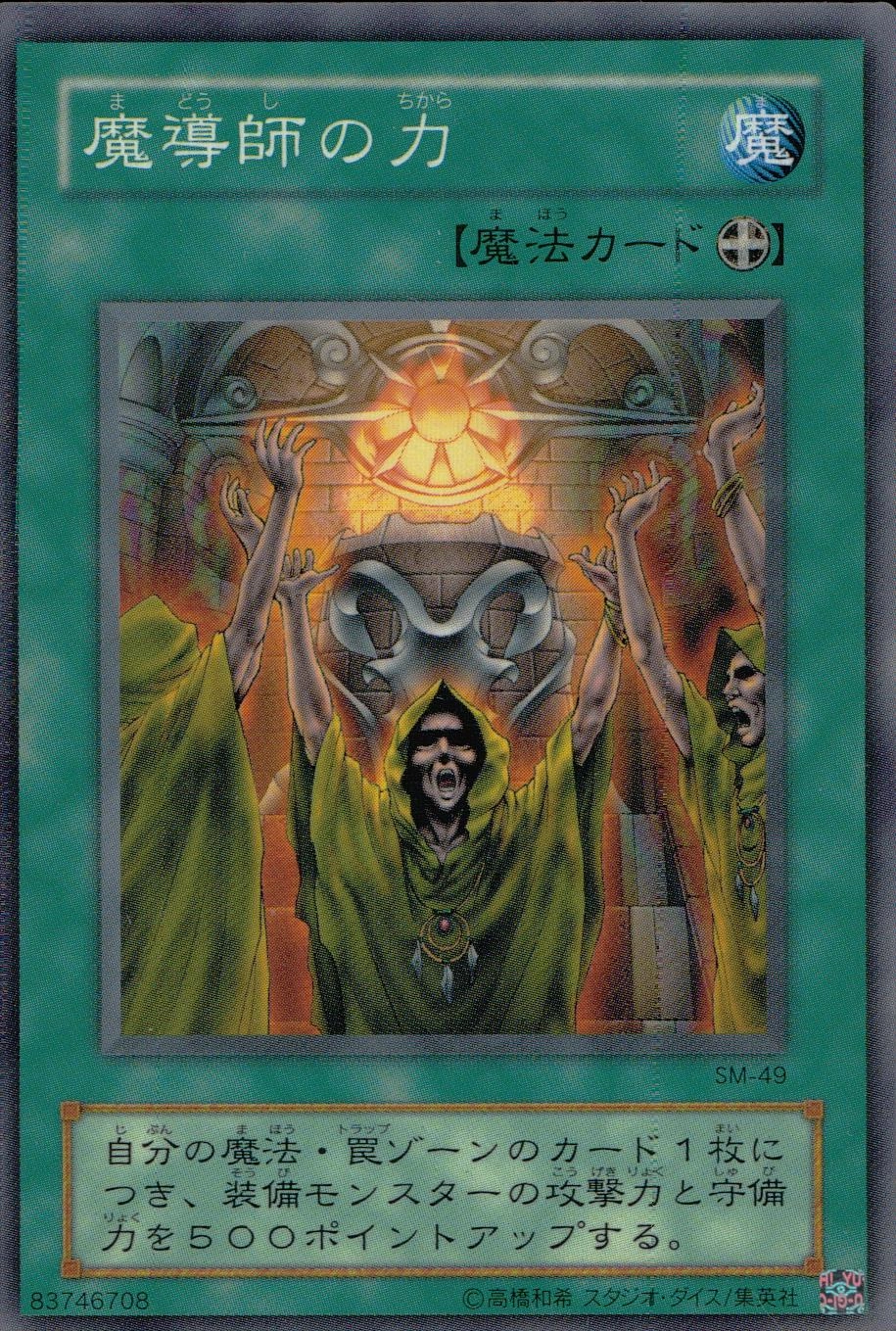 card12581-series32267-rarity1