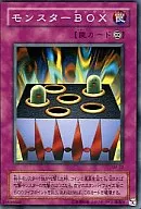 card12587-series32267-rarity1