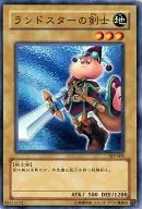 card12588-series29423-rarity1