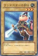 card12588-series30737-rarity1