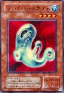 card12589-series32267-rarity3